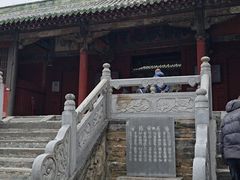 -报恩寺(平武县)