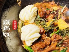 -回真楼(东门店)