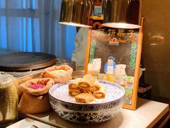 -和平饭店茉·莉酒廊 Jasmine Lounge