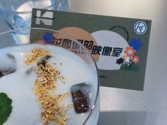 -Kilos咖啡馆(保利珑远店)