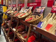 -九村烤脑花(大石坝总店)