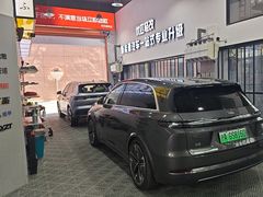 -天猫养车贴膜轻改·蓝电(优匹康桥东路店)