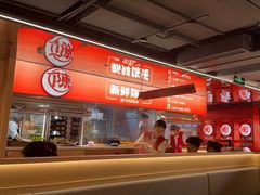 -陈记顺和潮汕鲜牛肉火锅(西门口广场店)