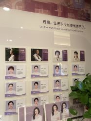 -巍阁月子中心(南山店)