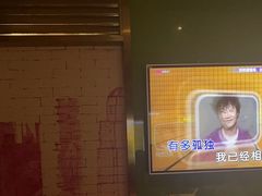-音乐派KTV(银泰城店)