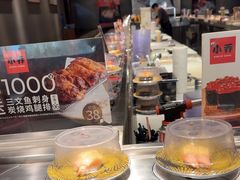 -小乔回转寿司(铁东万象汇店)