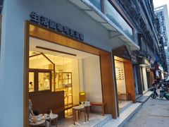 门面-Cafe on warm(丹霞店)