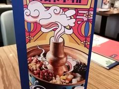 -眉州东坡(团结湖店)