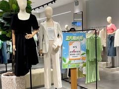 -长沙友阿奥特莱斯