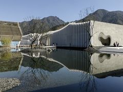 -中国宣纸文化园