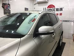 -车艺尚上海龙膜隐形车衣汽车贴膜旗舰店
