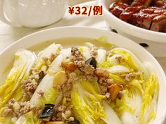 -清新鸡沙田乳鸽店(金融店)