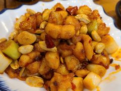 宫保鸡丁-苗小坛酸汤鱼(酒仙桥店)