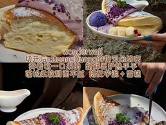 -官也街