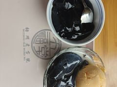 -五福堂龟苓膏(河东北山店)