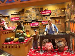 -SEEUNARI西域娜依新疆菜(环宇广场店)