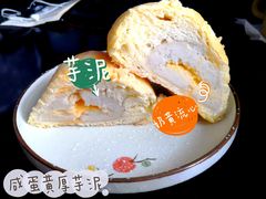 咸蛋厚芋泥软欧包-LELECHA乐乐茶(美罗城店)