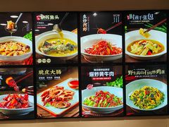 -听风阁农家私房菜茶楼(龙坞店)