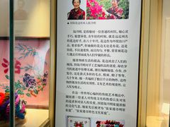 -张家港凤凰山景区河阳山歌馆