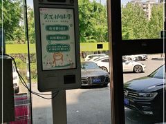 -瑞鹏宠物医院·内科·中兽医·骨科(苗圃店)