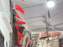-凌舍好烧鹅(中山路店)