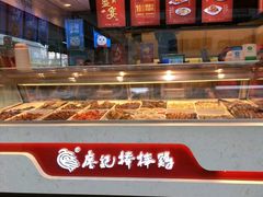 -廖记棒棒鸡(江汉路店)