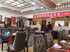 -乡村驴肉馆羊蝎子