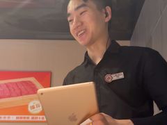 -海底捞火锅(长宁路龙之梦店)