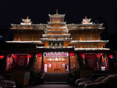 -亮欢寨酸汤鱼(沙冲路店)