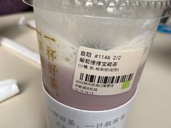 -奈雪的茶(华强北中航城店)