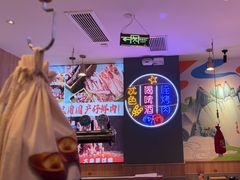-叁宝烤肉• 西安烧烤(凤城十二路店)