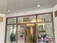 -府前楼(常州副食品大楼店)