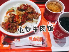 -猪角·闽南猪脚饭(上梅林店)