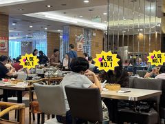 -虾饺妹·粤式手工点心(水荫路店)