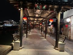-水月周庄铂尔曼酒店-水月荟中餐厅