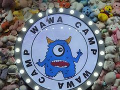 -娃娃集合营(上海闵行天街店)