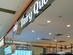 -DQ·蛋糕·冰淇淋(合生汇店)