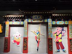 -上海动漫博物馆