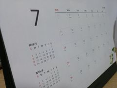 -多乐之日(五道口店)