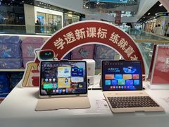-学而思学习机.2平米正姿学习桌(通州万达2F店)