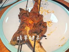 -清真·舒迩布炕锅王·高原美食文化(青海总店)