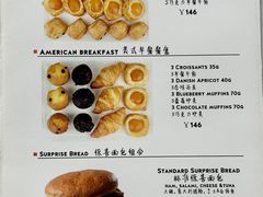 -法派1855(东湖别墅店)