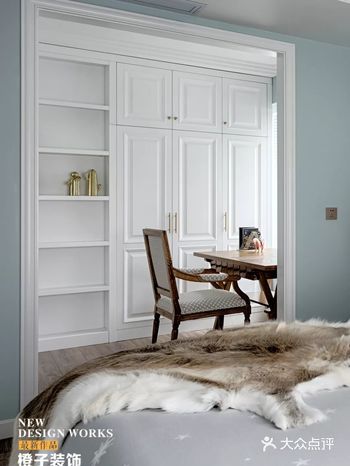 把书房搬进主卧，休息阅读两不误