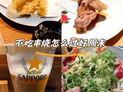 -桂马·日本料理·海胆·海鲜饭·酒场(民主广场店)