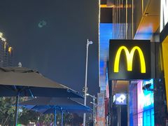 -沃尔玛(星湖商业城店)