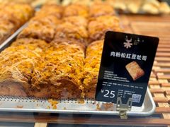 -UH祐禾(武汉武商MALL店)
