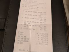 -明阁 Ming Court(广州朗豪酒店)