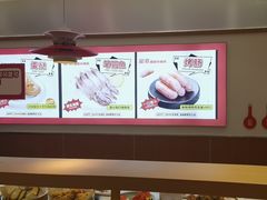 -龍歌自助小火锅(崂山丽达店)