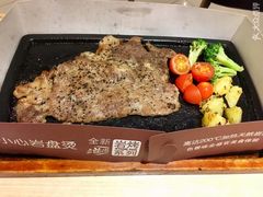 -必胜客(松雷店)