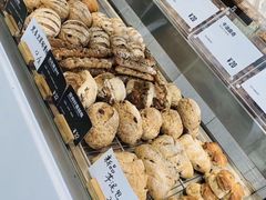 -吉森Bakery(教育路店)
